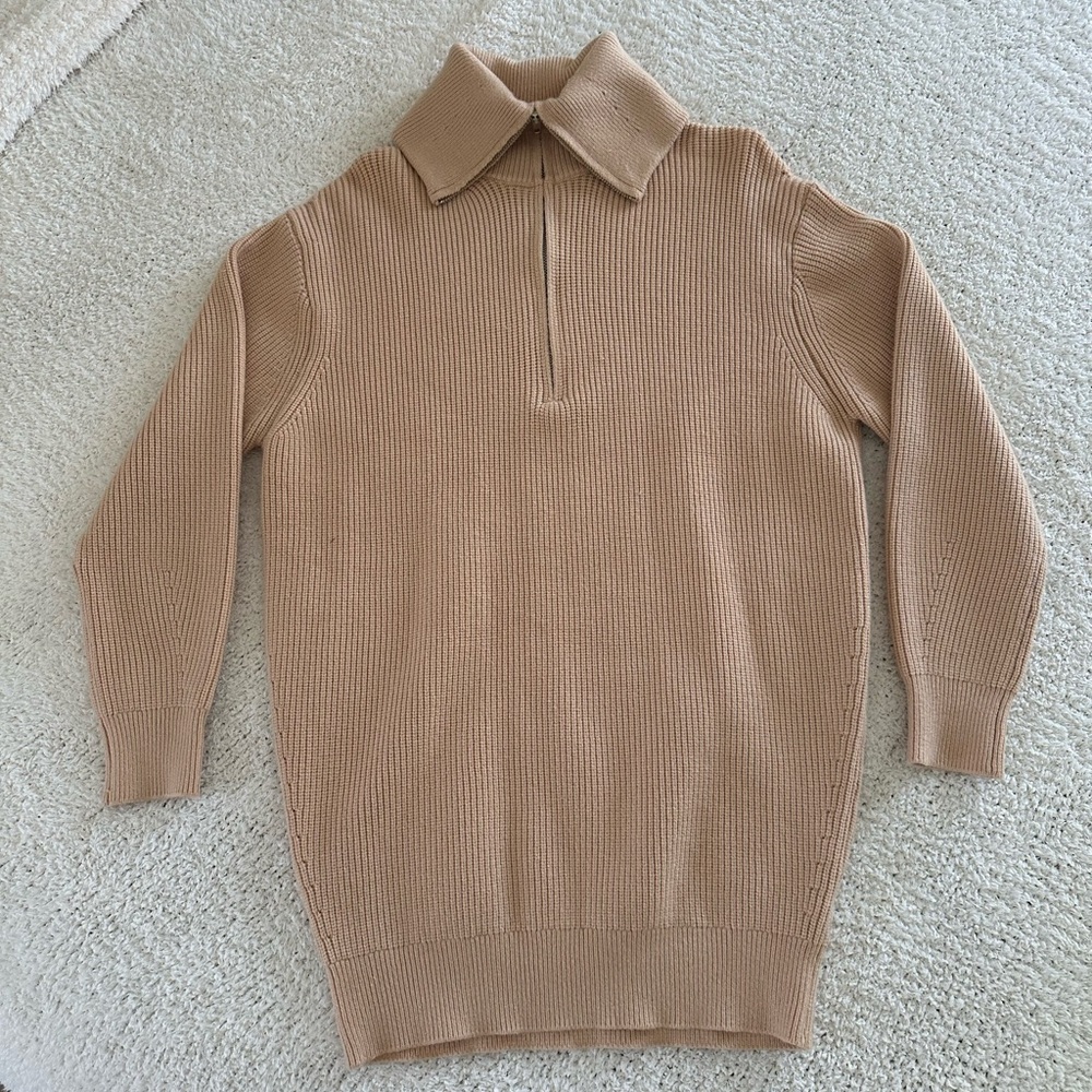 Forever 21 Cream Ribbed Zip-Up Sweater
